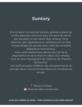 Masterclass Suntory
